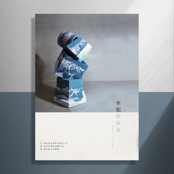 【客製化】單/雙面酷卡設計 / 明信片