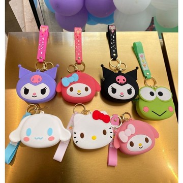 批發低價💯三麗鷗 零錢包 鑰匙圈 矽膠 公仔 可愛 庫洛米 掛飾 禮物