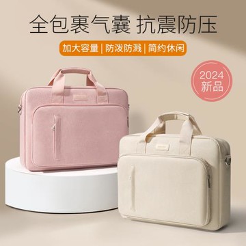 電腦包手提適用蘋果華為14聯想游戲本15.6寸13戴爾華碩17.3男女16