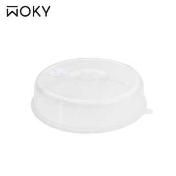 【WOKY沃廚】微波爐用餐盤蓋(保鮮蓋)