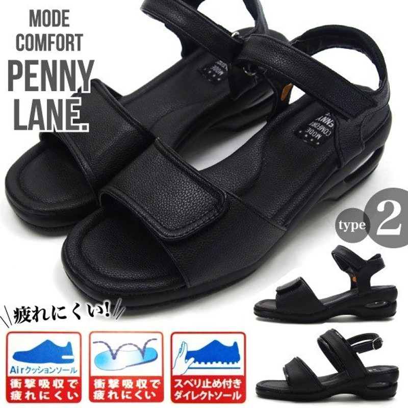 PENNY LANE ペニーレイン サンダル レディース 全2種 2025A 2026A 通販 LINEポイント最大0.5%GET |  LINEショッピング