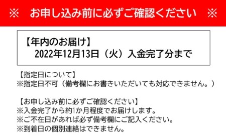 本 ずわい 蟹 カニ 生 爪 セット 800g_NK05