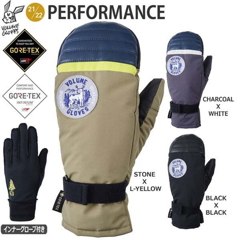 在庫限り ボリューム グローブ VOLUME GLOVE スノーボード GORETEX PERFORMANCE fucoa.cl