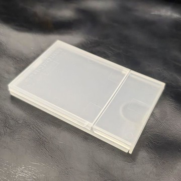 桃園出貨✨便攜名片盒磨砂塑料商務名片夾翻蓋時尚卡片包小巧透明名片收納盒