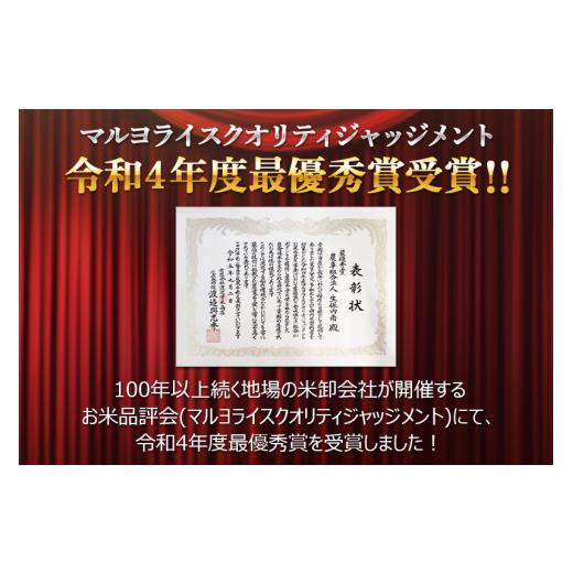 ふるさと納税 秋田県 仙北市 ＜新米＞ 《定期便6ヶ月》 あきたこまち 10kg(10kg×1袋)×6回 令和5年産 精米 通算20回 特A 秋田県仙北市産 白米 10キロ