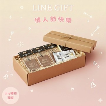 快速出貨🚛1+1香氛禮【JOHN'S BLEND】麝香香草車用香氛組(掛片3入+車用擴香盒+補充包2入)『LINE禮物獨家組合』|車用系列🚗