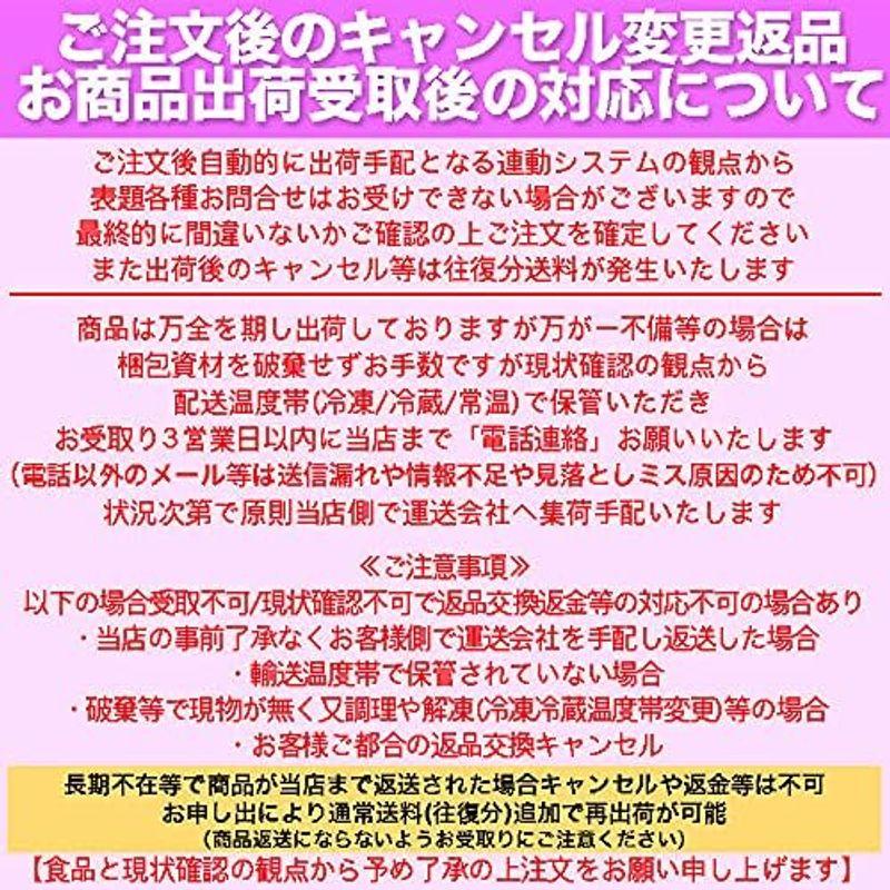 大型 ズワイガニ 脚 4kg前後 総重量 10?16肩前後 ボイル ずわいがに 蟹 足