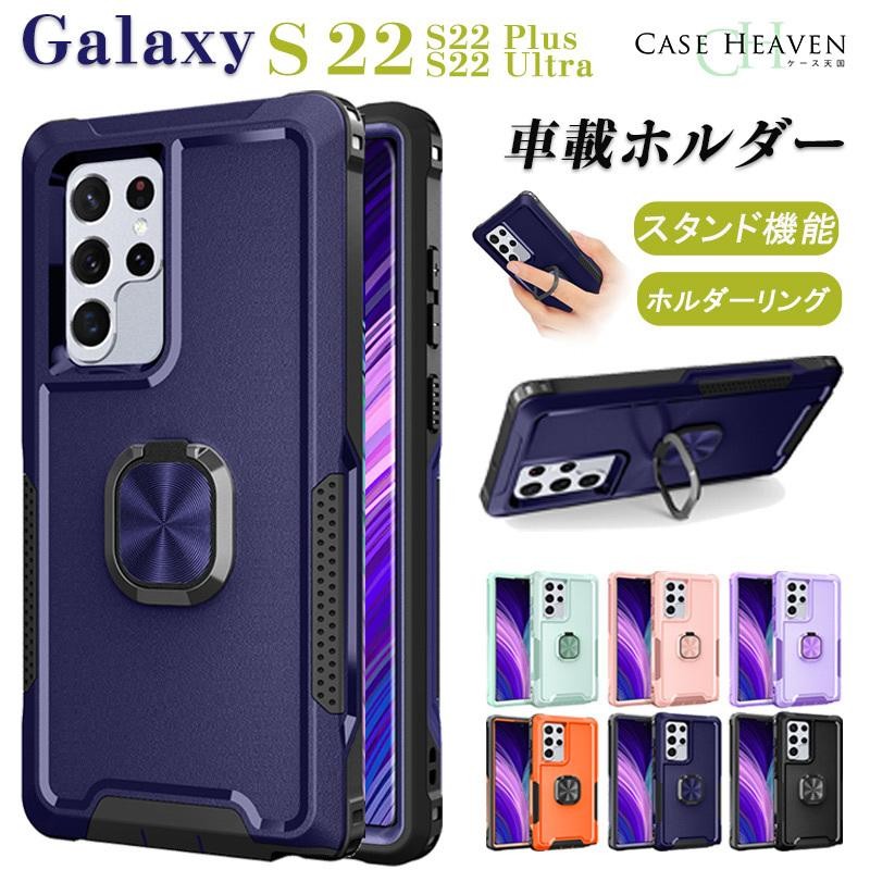 高級素材使用ブランド Galaxy S22 Plus ケース クリア S22+ カバー