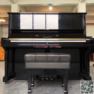 【千羽家居】日本進口雅馬哈YAMAHA成人少兒專業演奏88鍵全實木考級鋼琴