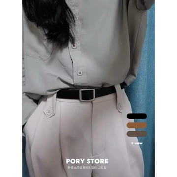 【PORY STORE】快速出貨 韓系簡約方扣皮帶 基本款 百搭 男生 腰帶 男女同款 皮帶