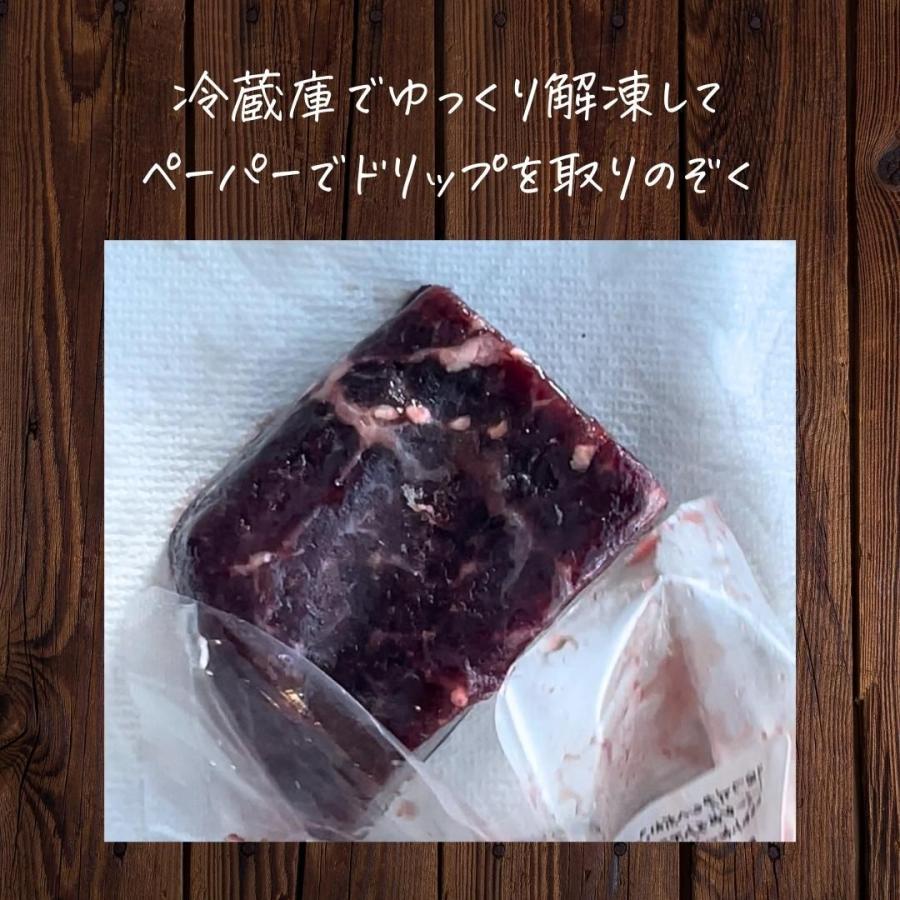 生食用 くじら赤肉約150g　クジラ　鯨　鯨肉　赤身　刺身　高たんぱく　低脂質　いわしくじら　いわしクジラ