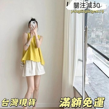 台灣出貨S-3XL 大尺碼套裝 日系套裝 套裝夏天 大尺碼女裝 套裝女 兩件式套裝 顯瘦套裝 純棉黃色顯膚白棉麻背心上衣