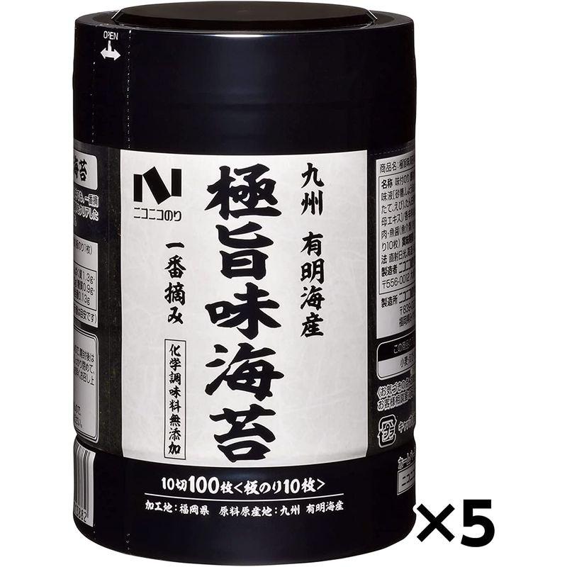 ニコニコのり 極旨味海苔卓上 10切100枚 ×5本