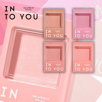 INTO YOU 色卡單色腮紅膏 絲滑單色腮紅 上色自然順滑細膩【官方正品】