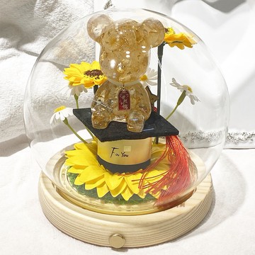 【OSTARA FLORIST 奧斯塔拉花藝】畢業季花禮－經典款水晶小熊系列 玻璃罩