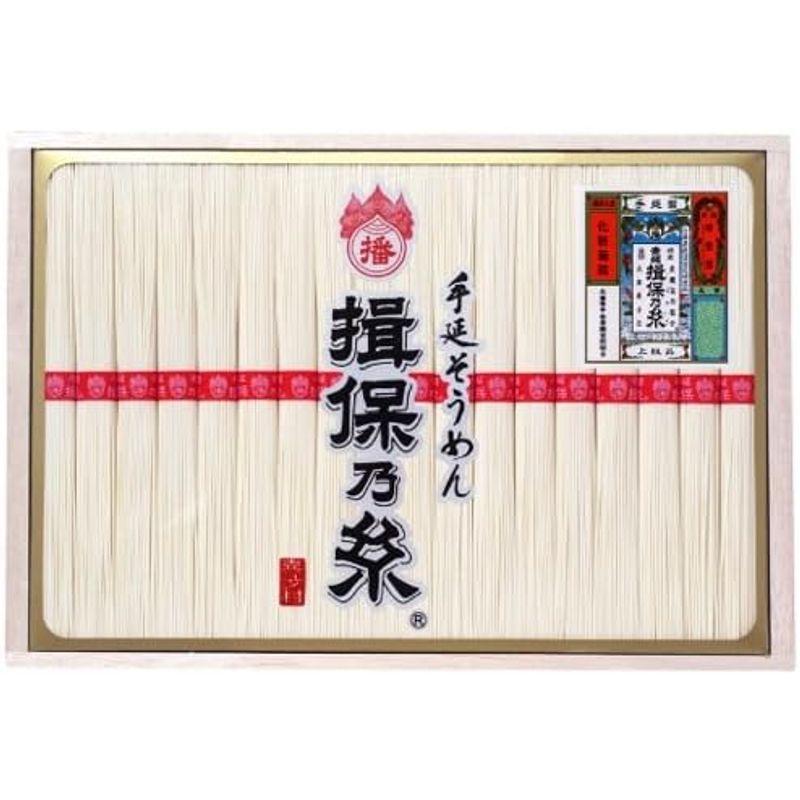 播州手延素麺 揖保乃糸 上級品 赤帯 1400g（50g×28束）木箱入