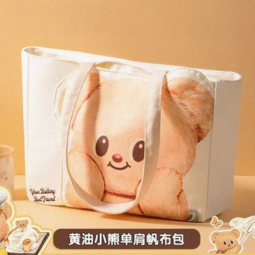 天藍小舖-黃油小熊大容量肩背帆布包-單1款-$490【A11115393】