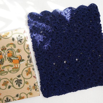 Ba-ba (m) 縷空編織多用途小包 No.SB20