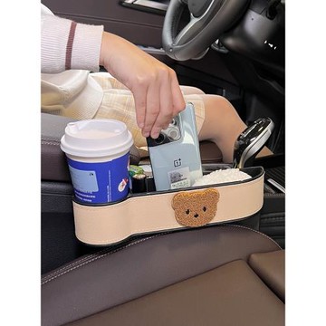 副駕駛儲物收納汽車夾縫盒車內用品座椅縫隙可愛車載車用實用神器