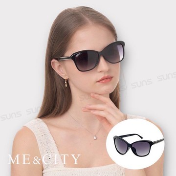 【SUNS】ME&CITY 極簡約時尚太陽眼鏡 抗UV(ME 120024 L000)