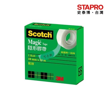 3M Scotch小管芯隱形膠帶/18mmx33M/紙盒/810-TW｜史泰博
