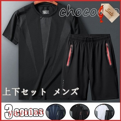 メンズ 2点セットアップ ジャージ セットアップ スポーツウェア 半袖 夏 大きいサイズ アメカジ 薄手 速乾 ランニング 通販 Lineポイント最大get Lineショッピング