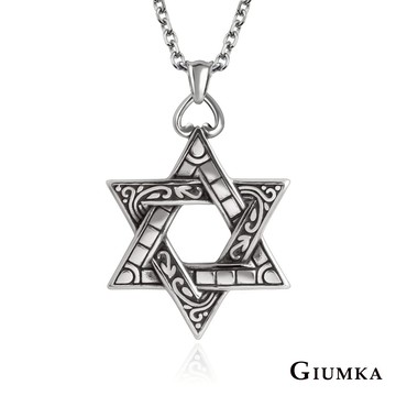 【Giumka】項鍊．六芒星．個性．低敏．墜頭客製刻字