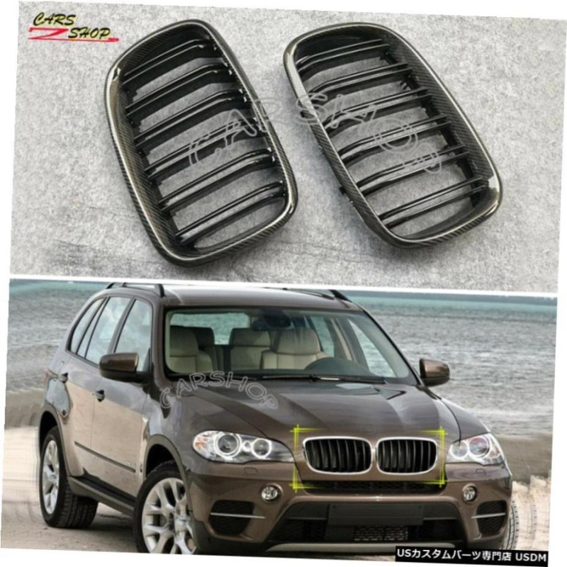 3色腎臓グリル挿入トリムカバーに適合 BMW X5 E70 2008-2013 【SALE