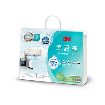3M 瞬涼5度 可水洗 涼夏被-星空藍-5x7（150x210cm） /個｜領券最高折$220