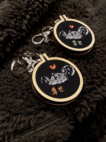 雙紀念兩入 超音波刺繡 鑰匙圈/吊飾