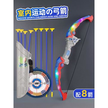 兒童玩具多功能動腦益智力開發男孩12小孩8寶寶3歲新年4生日禮物7