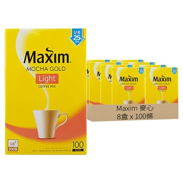 Maxim 麥心 摩卡減糖經典三合一咖啡  11.8g  100條  8盒