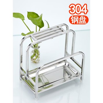 特厚304不銹鋼砧板架菜墩架家用刀架廚房置物架鍋蓋案粘板收納架