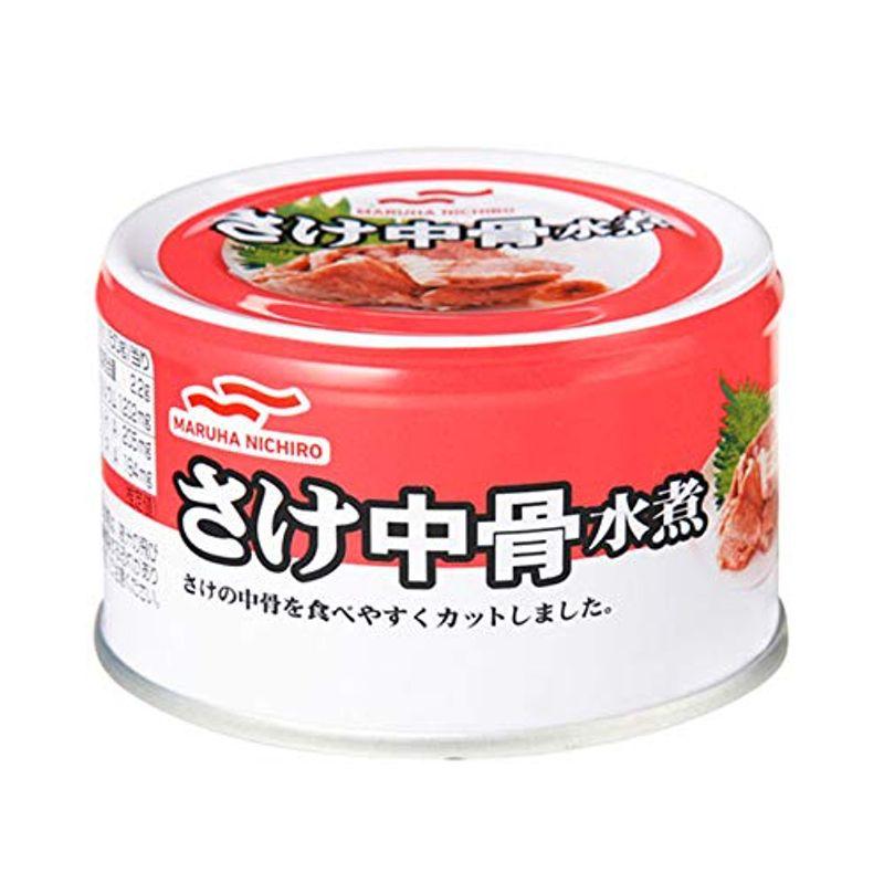 マルハニチロ さけ中骨水煮 缶詰 150g×24缶