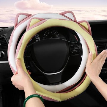 翻毛皮汽車方向盤套可愛卡通貓耳朵車把套四季通用女士用品防滑夏