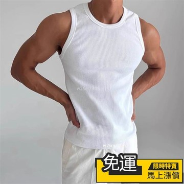 🔥台灣熱賣🔥高級感粗螺紋背心男夏季清倉韓版潮流打底衫痞帥健身運動無袖T恤