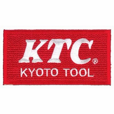 東洋マーク KTC KYOTO TOOL 刺繍 ワッペン 接着芯タイプ R-923