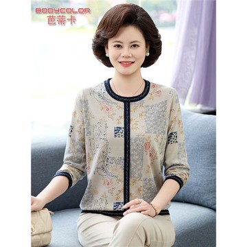 氣質奶奶春裝長袖T恤小衫2026新款60歲中老年女裝打底衫媽媽上衣