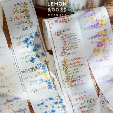 🍋檸檬青🍋清倉現貨野地花園系列4款7.5cm*2m長循環自帶離型特油紙膠帶花卉裝飾貼紙手帳拼貼素材