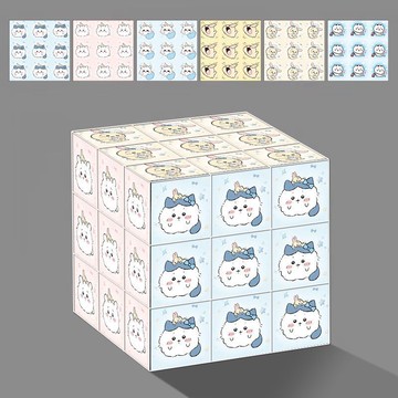 臺灣/🌸解壓玩具 發洩吉伊卡哇小八烏薩奇高顏值創意魔方益智三階學生玩具可愛禮物拼圖