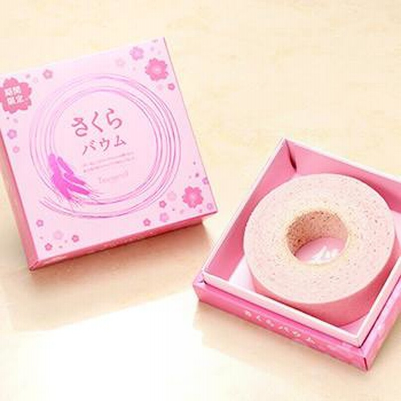 つむぎ様確認用 つむぎ様確認用画像