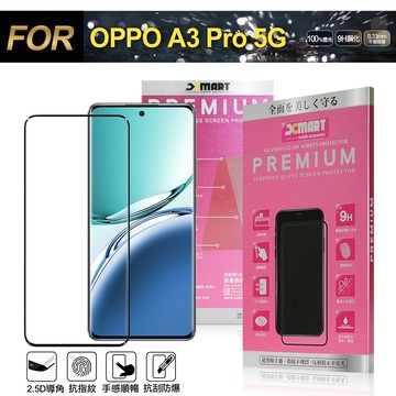 Xmart for OPPO A3 Pro 5G 超透滿版 2.5D 鋼化玻璃貼-黑