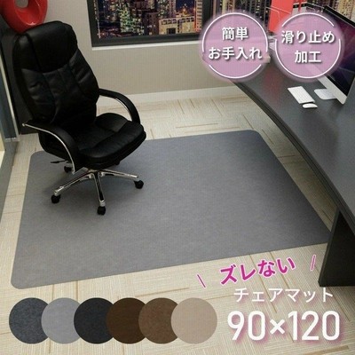 床保護マットの通販 34,236件の検索結果 | LINEショッピング