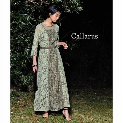 SMILELAND ＜Callarus＞Panel Lace Onepiece Dress【結婚式・パーティードレス】 グリーン LL レディース
