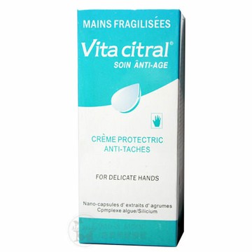 AKILEINE亞吉妮綠色護手霜(抗老護手霜)-(75ml、法國頂級沙龍)