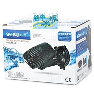 {台中水族} SOBO-WP-300M 松寶 造浪馬達-7500 L/H