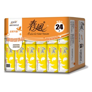 【春風】超細柔抽取式衛生紙110抽x24包(送好禮_贈品隨機出貨)