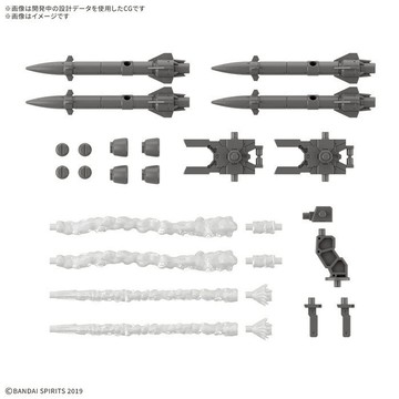 【東海模型】BANDAI 30MM 組裝模型輕作戰 1/144 配件套組21 多重飛彈1 組裝模型