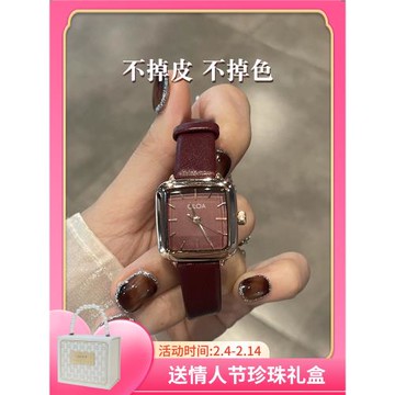 中古手表女輕奢小眾機械女士名牌正品女款2025新款機械女式女表方