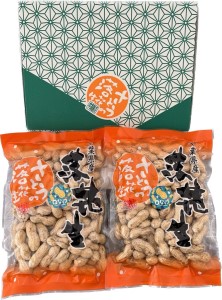 から煎り落花生　Qなっつ　250g　2袋